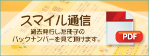 idx_tag_2_2